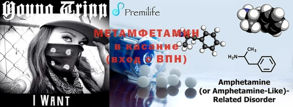 ПСИЛОЦИБИНОВЫЕ ГРИБЫ Верхнеуральск