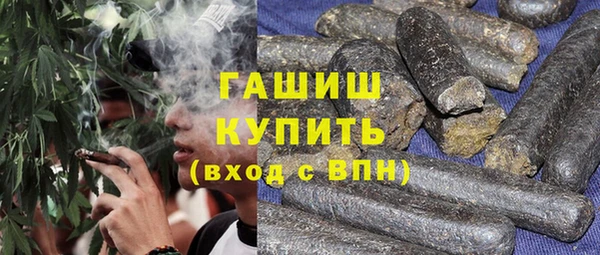 ПСИЛОЦИБИНОВЫЕ ГРИБЫ Верхнеуральск