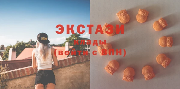 кокаин Семёнов