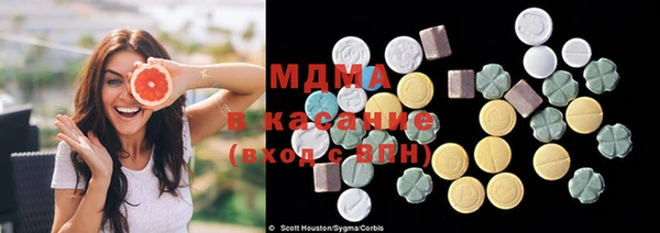 ПСИЛОЦИБИНОВЫЕ ГРИБЫ Верхнеуральск
