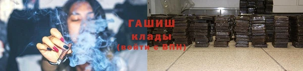 ПСИЛОЦИБИНОВЫЕ ГРИБЫ Верхнеуральск