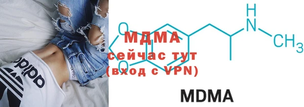 ПСИЛОЦИБИНОВЫЕ ГРИБЫ Верхнеуральск