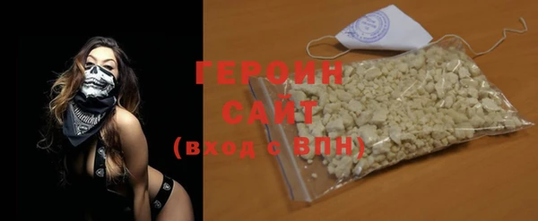 ALPHA-PVP Верея
