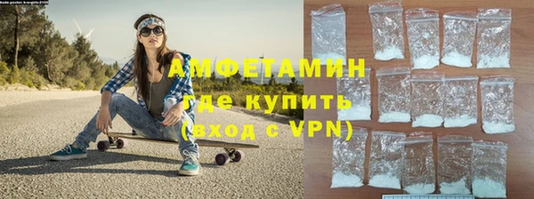 мефедрон Верхний Тагил