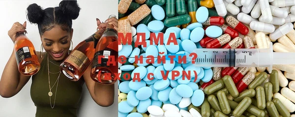наркотики Семикаракорск