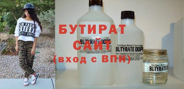 ПСИЛОЦИБИНОВЫЕ ГРИБЫ Верхнеуральск