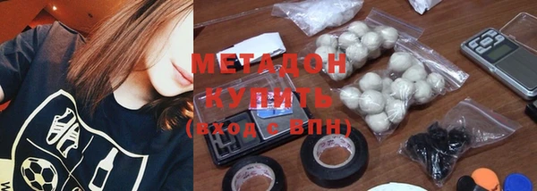 а пвп мука Семилуки