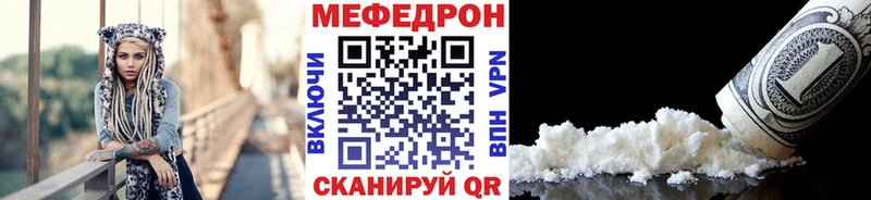 МЯУ-МЯУ мяу мяу Павловск